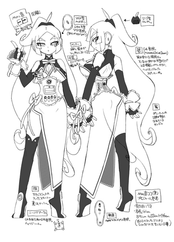 File:Coco Black concepts.png