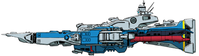 File:SDF-1 Cruiser (Left).gif