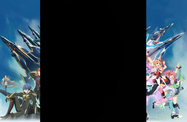 File:MacrossWallpaper.jpg