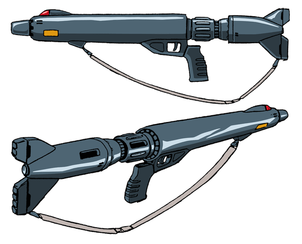 File:GU-11.gif