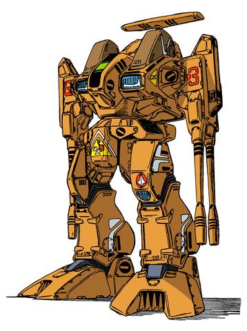 File:ADR04-Mk-X Destroid.gif