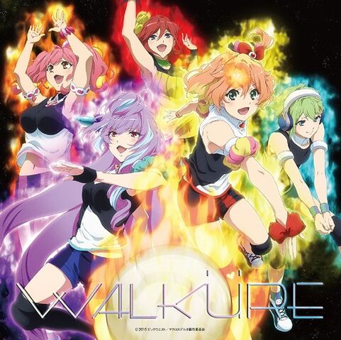 File:Walkure - Walkure Attack.jpg