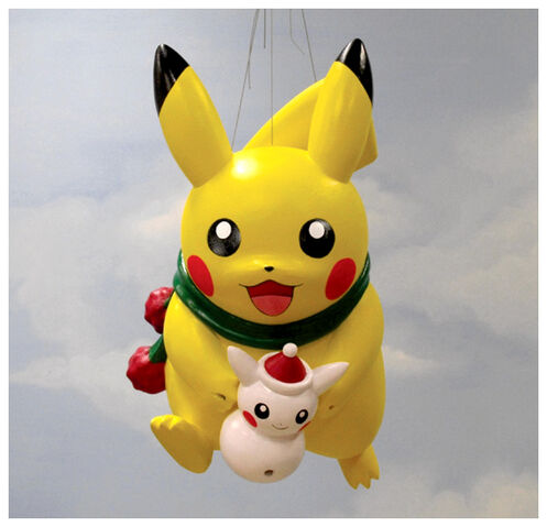 File:1412177820 pikachu.jpg