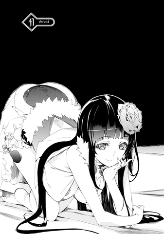 File:Vol41-MN-Cover.png