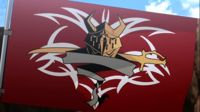 File:Muozinel-Flag-(Vahram-God-of-War)-AN-Ep08.png