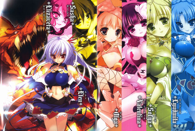 File:Vol6-LN-004-Elizaveta-Alexandra(Sasha)-Eleonora-Olga-Valentina-Sofya-Ludmila.jpg