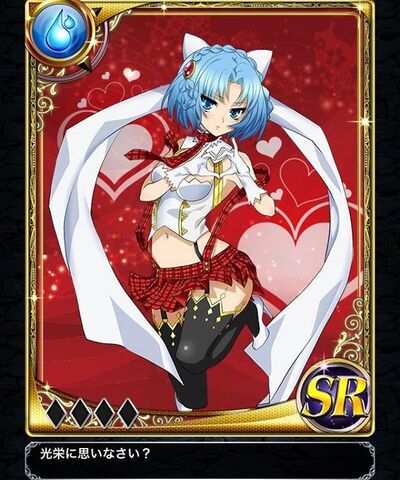 File:Mila Valentine.jpg