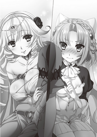File:Vol15-LN-Sofya-Ludmila-Tigrevurmud.png