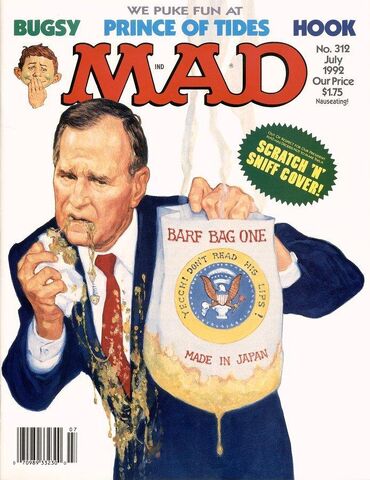 File:Mad312printid.jpg