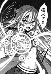 Finalsuzune2.png
