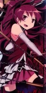 KyokoTDS