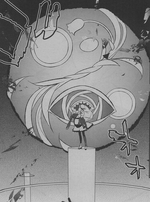 SakiWitch