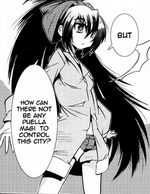KyokoCasualOrikoVersion