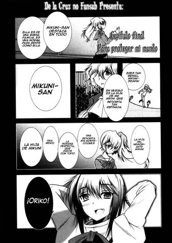 Archivo:Oriko.7.jpg