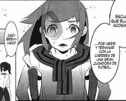 Kaoru11.jpg