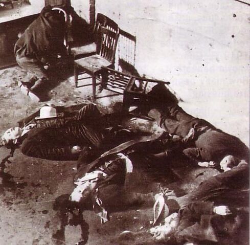 File:Valentines Day.jpg