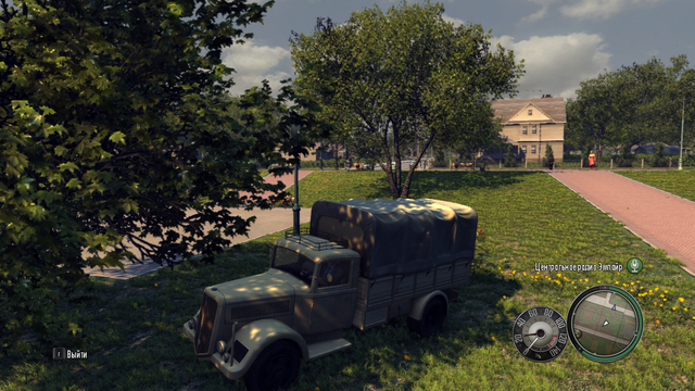 Файл:Bezimyanniy-40.png