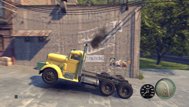 Файл:Mafia2 2014-08-04 13-36-02-570.jpg