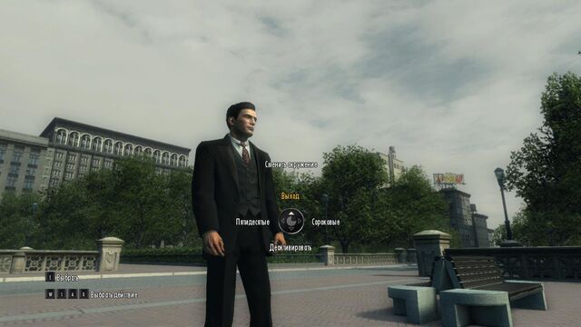 Файл:Screenshot 003.jpg