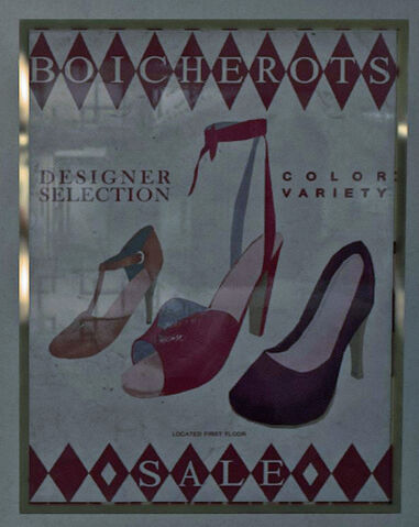 File:Boicherot's Sign 3.jpg