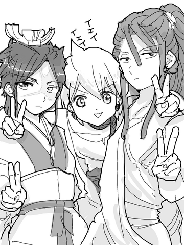 File:Kassim, Alibaba and Hakuryuu.png
