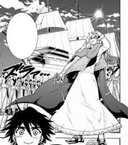 Rashid leaving Sinbad
