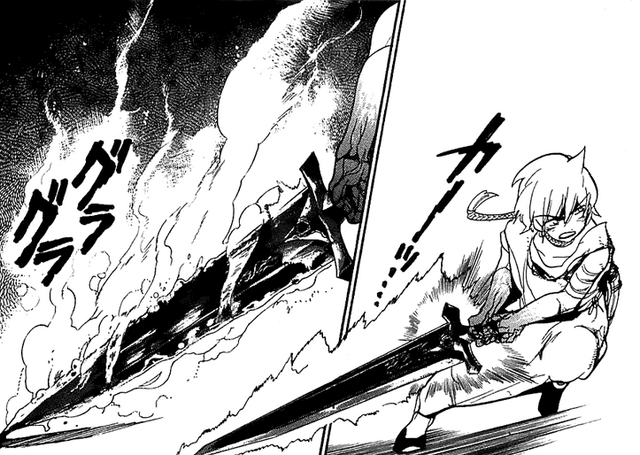 File:Sword and Magoi.png