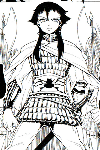 File:Drakon Human.png