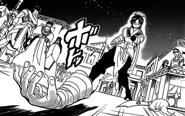 File:Haku's Fallen Arm1.png