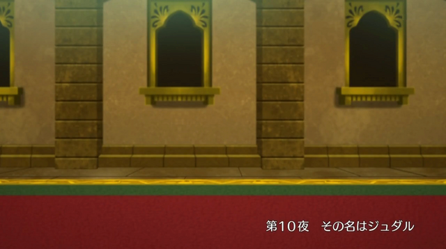 Файл:Episode 10.png