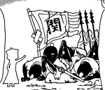 Meihou's past