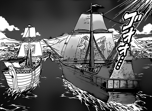 Файл:Aktia Navy.png