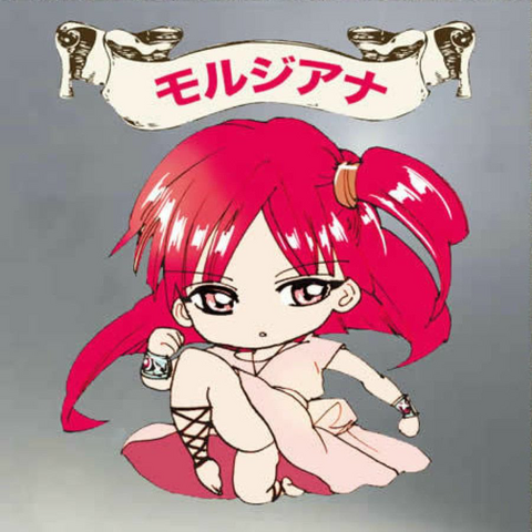 File:Morgiana Sticker.png