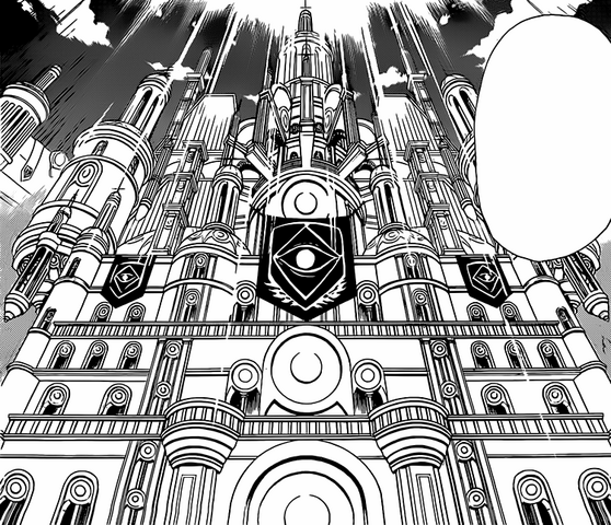 Файл:Magnoshutatt Academy.png