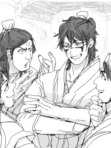 File:Koubun.png