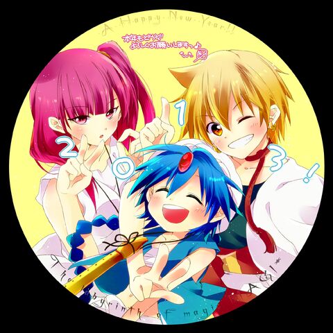 Arquivo:Magi.The.Labyrinth.of.Magic.full.1392071.jpg