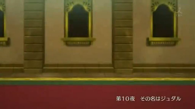 Archivo:Episodio 10.png