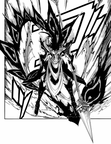 File:HakuEquipped.png