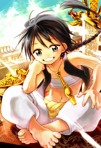 Fichier:Aladdin.png