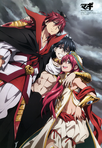 Fichier:Kouen Judar Kouha Official art.png