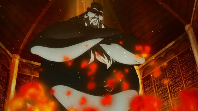Fichier:Amon Fuego.jpg