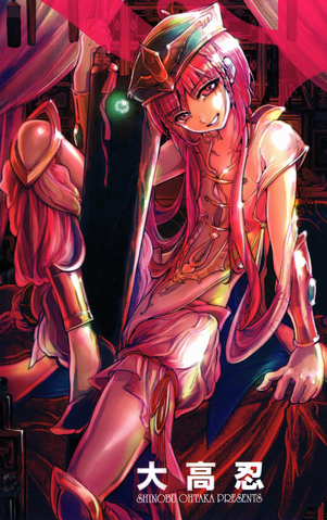 Файл:Рен Коха.png