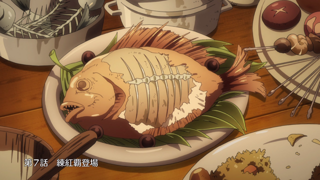 File:Episode 32.png