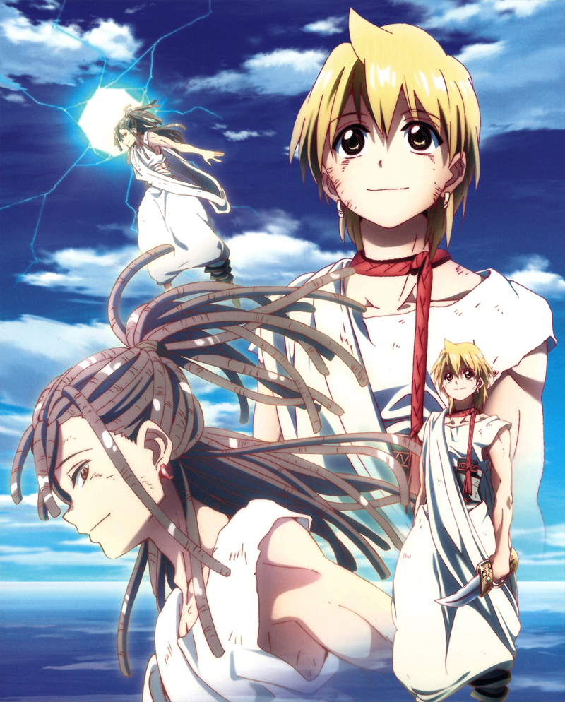 Image - Magi BD volume 7 back cover.png | Magi Wiki | FANDOM powered by