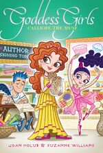 Calliope-the-muse-9781481450041 hr