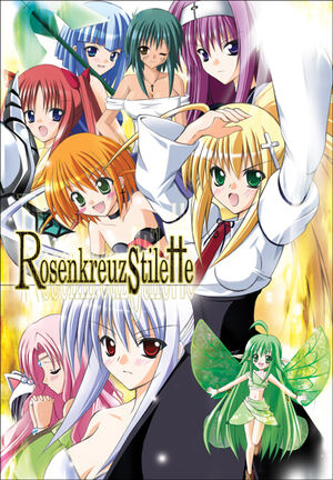 Rosenkreuzstilette Coverart