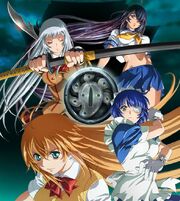 Ikkitousen OVA