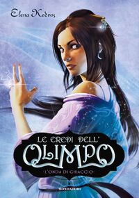 Coverolimpo03
