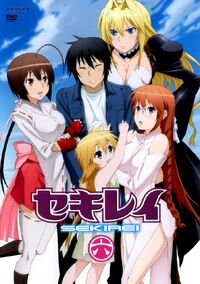 Sekirei-1-787070