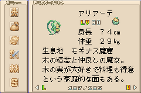 122